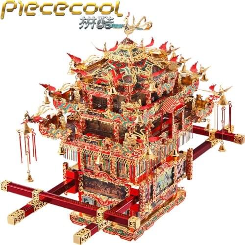 Piececool building models 3D Metal Nano Puzzle Bridal Sedan Chair Model Kits DIY 3D Laser Cutting Model Jigsaw Toys for Children
