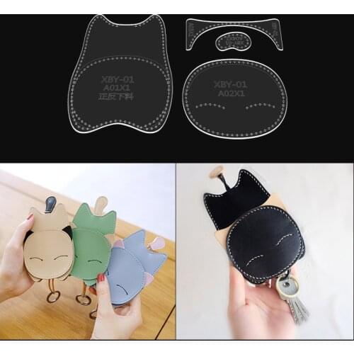 1Set Acrylic Template Pattern for Key Chain Case Holder Soft Leather Craft Template DIY Stencil Sewing Pattern 9*13*2cm