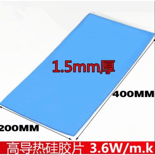 High thermal conductive insulation blue thermal conductive Silicon sheet 1.5mm*200*400mm LED radiator Silicon gel sheeting
