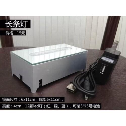 LED Plastic Light Base/Stand for Jewelry Watch 2d/3d Laser Crystal Display 12 Light Bulbs