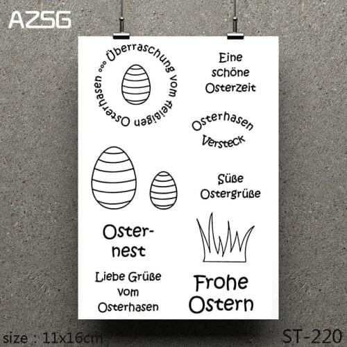 AZSG Grass/Egg Clear Stamps/seal for DIY Scrapbooking/Card Making/Photo Album Decoration Supplies
