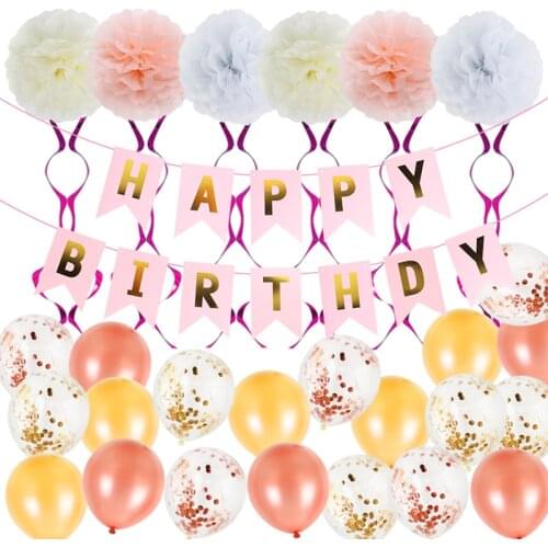 33pcs happy birthday backdrops latex foil ballons purple ribbon paper pompoms pull flag kit girlish themed kids baby party decor