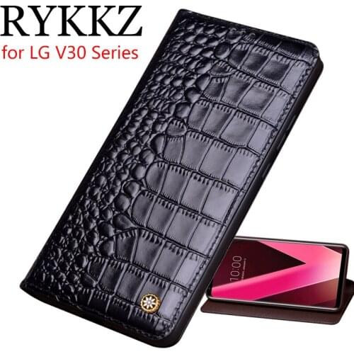 RYKKZ LG Phone Cases