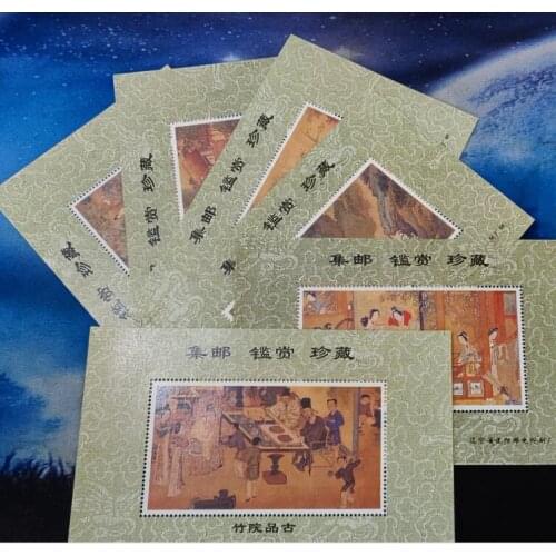 Appreciation stamps of Qiu Yings calligraphy and painting in Ming Dynasty China Miniature Sheet Post Stamps Postage Collection