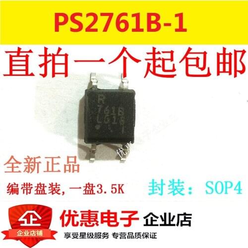 10PCS PS2761 PS2761B-1 SOP4 isolated original