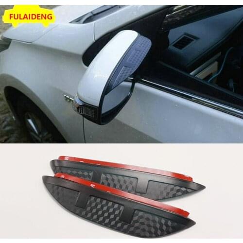2pcs For Nissan Altima Teana 2016-2018 Carbon Fiber ABS Rear View Mirror Cover Rain Shield Visor Mirror Rain eyebrow cover