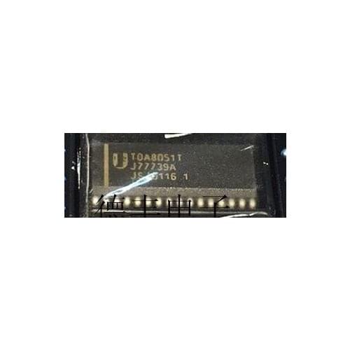 IC new original TDA8051T SOP32 Free Shipping