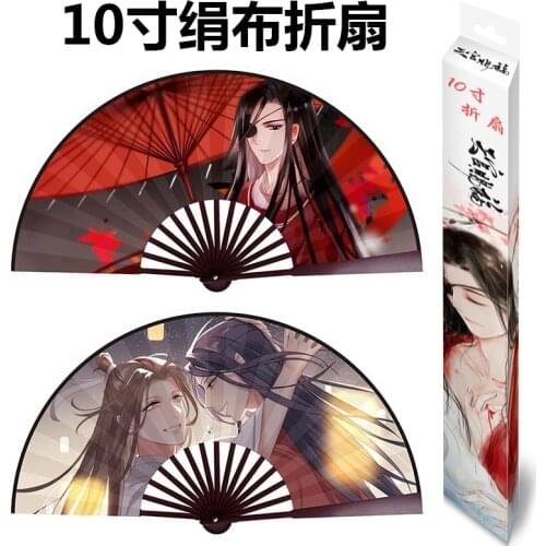 Heaven Officials Blessing folding fan toy 10"/33cm Anime Bamboo Silk Cloth Hardcover Hand Fan toy gift