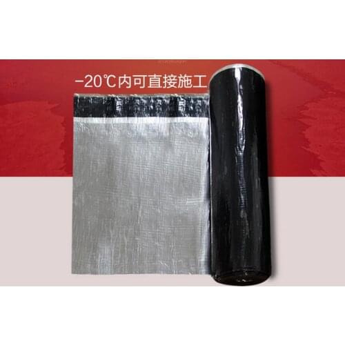 30cm*20m Strong self-adhesive Roofing crack waterproof treatment Roofing waterproof membrane