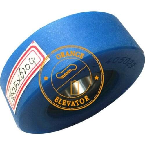 SMS405029 Escalator Step Chain Roller OD76mm W25mm Bearing 6204-2RS