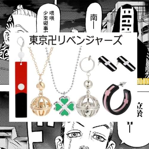 Japanese Manga Tokyo Avenger Kazutora Hanemiya Mitsuya Takashi Izana Kurokawa Acrylic Earrings for Women Men Peripheral Bijoux