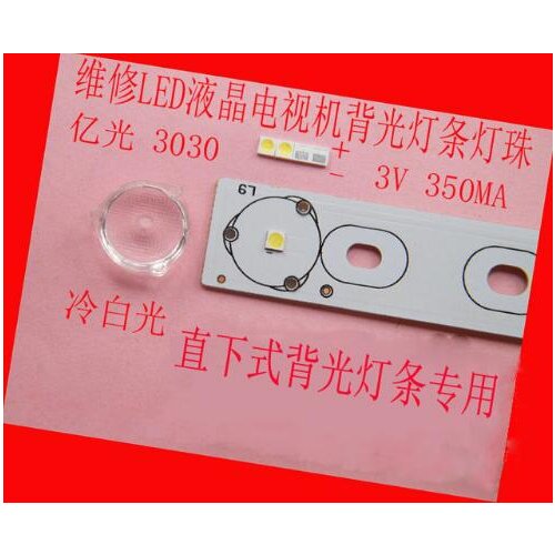 100piece/lot for repair LCD TV LED backlight Article lamp SMD LEDs 1W 3V 3030 Cold white light emitting diode