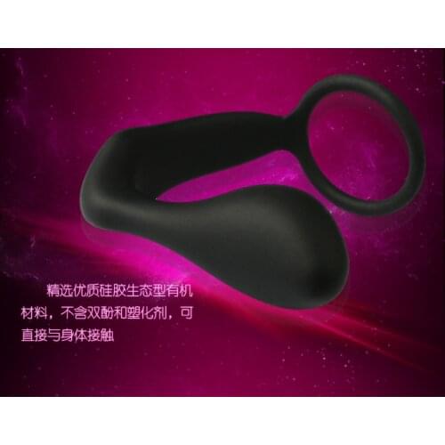 The G-spot massager backyard fun activities male Anal Black Silicone Prostate Massager