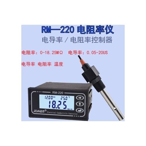 Resistivity tester / RM-220 (S) / ER-510 / 352 laboratory pure water electrode