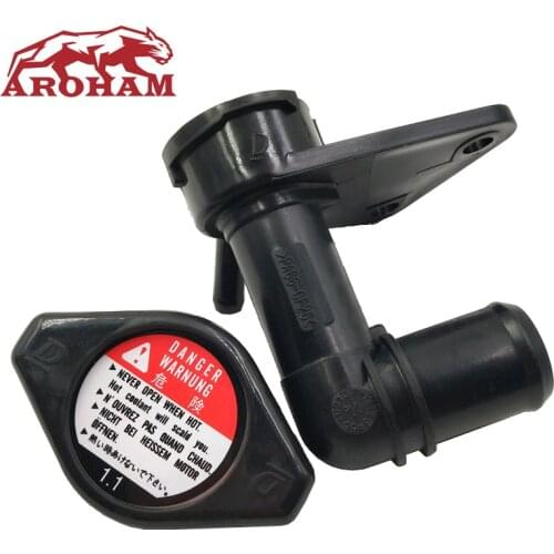 Aroham Engine Cooling Systems