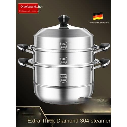 Household 304 Stainless Steel Thickened Three-Layer Large Steamer 2-Layer Steamed Fish Steamed Bread Induction Cooker for Gas