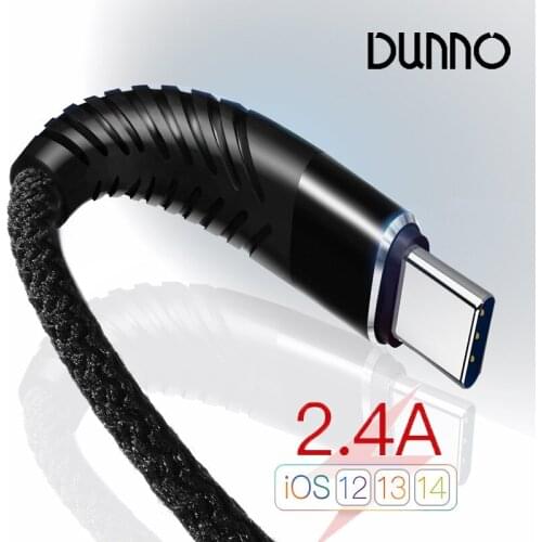 DUNNO Mobile Phone Charging Cables