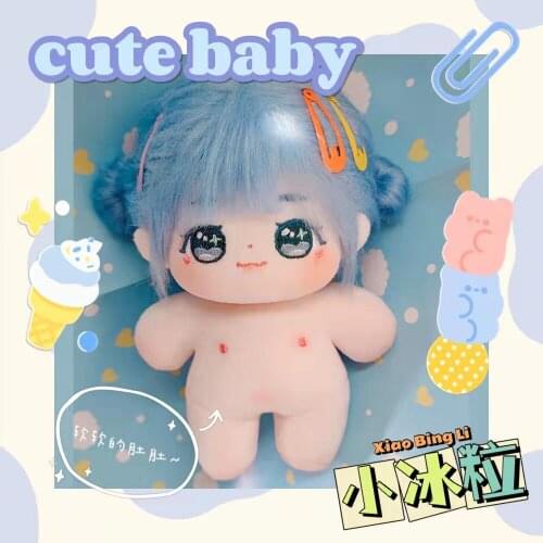 Original Xiao Bingli Kpop Star Plush 15cm Doll Fat Body Toy Cute Girl Collection Cosplay Fan Gift C GG