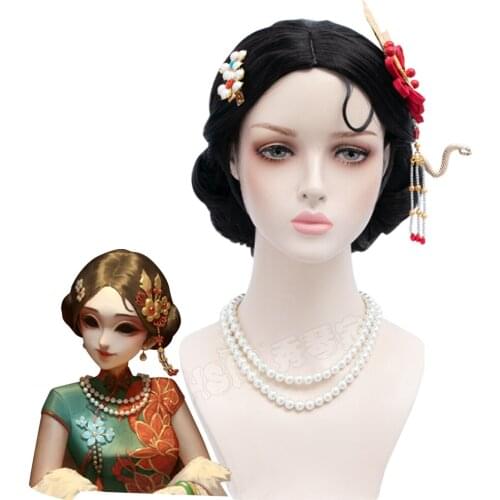HSIU Brand identity v Crimson Michiko Cosplay wig Costume New Skin Thirteen Niang Sexy Cheongsam Fiber synthetic wig