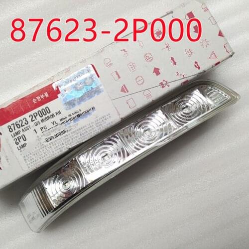 Right Korea Side Mirror LED turn signal light lamp flasher OEM#876232P000 87623-2P000 For KIA Sorento 2009-2014