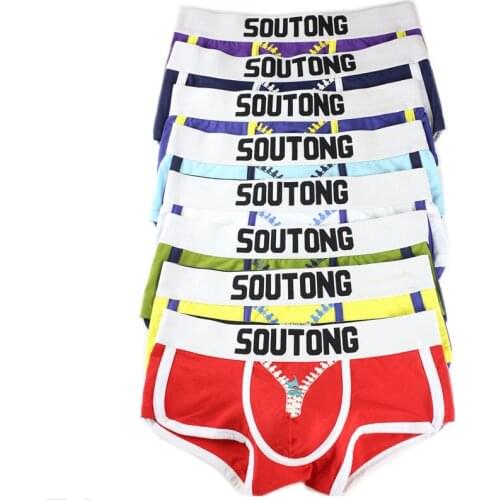 8Pcs/Lot Mens Underwear Boxer Shorts 3D Printed Zipper Underpants Sexy Males Cotton Bulge Pouch Boxers Trunks Wholesale Hot