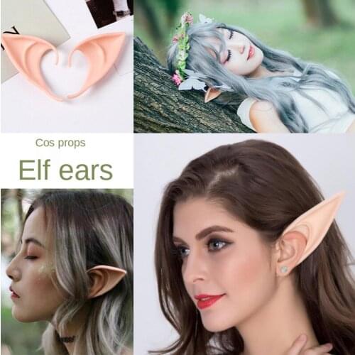 1 Pair Fairy Ears Halloween Party Elven Latex Ears Pointed Anime Fairy Cosplay Costumes Vampire Soft Christmas Party Mask