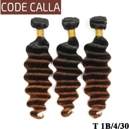 Code Calla Artificial Hair Strands