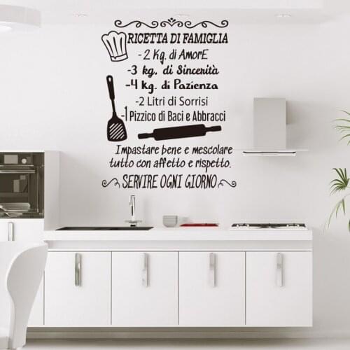 Italian Phrase Wall Sticker Family Recipe Vinyl Art Murals Removable Waterproof Kitchen Decal Wallpaper Home Decor