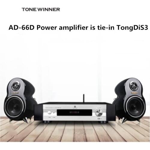 Winner/S3 speaker+AD-66D power amplifier Class A Hi end bookshelf speaker 2-way passive stereo speaker