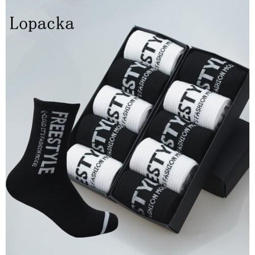 Lopacka Mens Black Socks