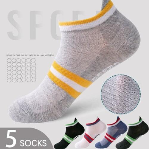 5 Pairs Men Summer Thin Short Tube Sports Socks Mesh Cooldry Breathable Running Low Top Shallow Polyester Basketball Boat Socks