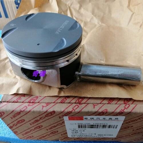 4pcs/set Engine Piston For Chery Tiggo 2/3x D4G15B-1004015