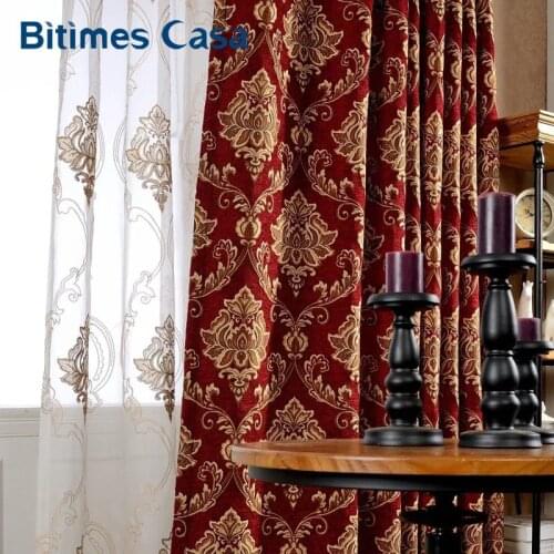 2017 New Jacquard Chenille Blackout Window Curtain Royal Floral Pattern For Living Room Bedroom Elegant Home Decoration Curtain