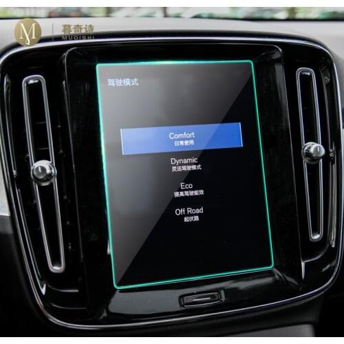 For Volvo XC40 2018 2019 Car GPS navigation film LCD screen Tempered glass protective film Anti-scratch Film Accessories Refit