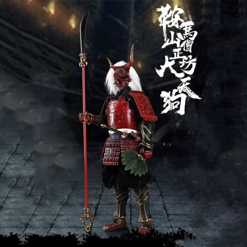1/6 Scale COOMODEL SE073 Japanese Samurai KULAMAYAMA SOUJOUBOU DAITENGU Male Solider Action Figure Model for Fans Holiday Gifts