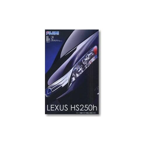 Fujimi Plastic Assembly Car Model 1/24 Scale Lexus HS250h Adult Collection DIY Assembly Kit 03827