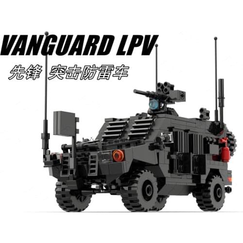 MOC Building Blocks Creator Vanguard Lpv Military Series Assembly Model Children Toy DIY Building Blocks Birthday Gift