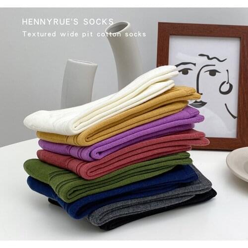 Women Socks 2020 Autumn New Fashion Comfortable Elastic Cotton Socks Solid Wild Deodorant Comfort Brief Fashion Socks Casual