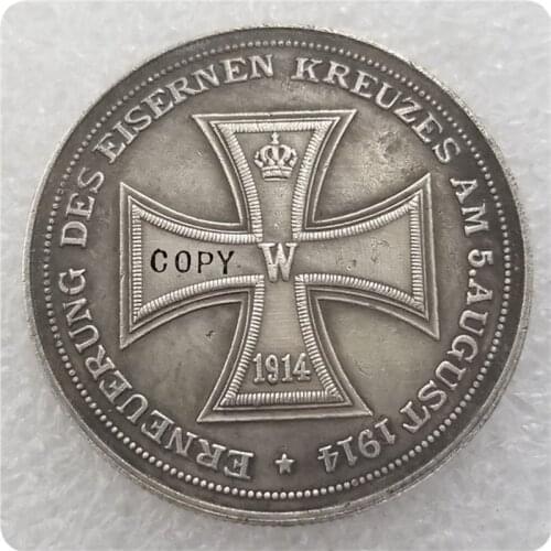 1914 German WW2 Commemorative Copy Coin