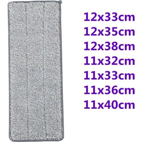 2/5PCS Mop head cloth hand-free floor cleaning cloth microfiber household mop millet and other wet and dry replacement mop cloth