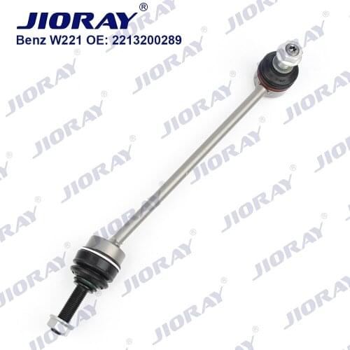 JIORAY Front Right Axle Sway Bar End Stabilizer Link Ball Joint For Mercedes Benz S Class W221 C216 S250 CDI S350 S400 S500 S600