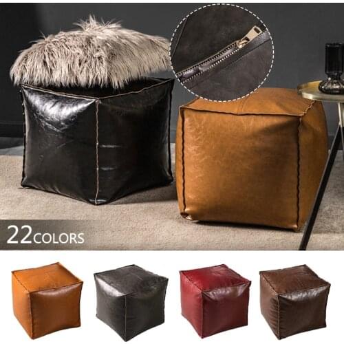 Moroccan PU Leather Pouf Ottoman Footstool Home Decor Seat Stool Nordic Style Artificial Leather Unstuffed Cushion Without Core