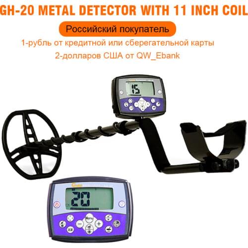 11 Inch 15 Inch Waterproof Search Coil 705 Metal Detector Underground Depth 3m Gold Detector GH-20