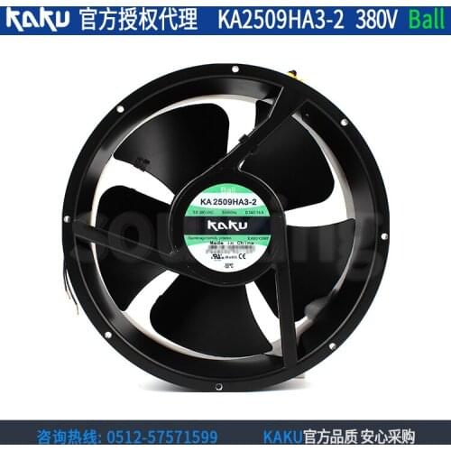 NEW KAKU KA2509HA3-2 380V 0.14A 25089 3PIN metal high temperature resistance cooling fan