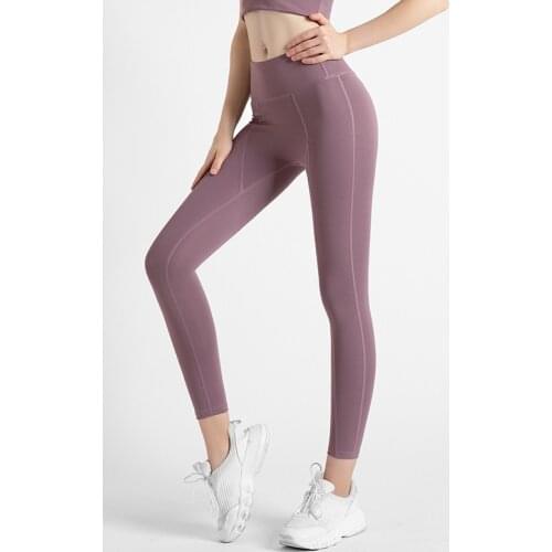 Sports and Fitness Pants Peach Running Hip High Waist Tummy Elastic Tights Feet Yoga Pants Women Leggings