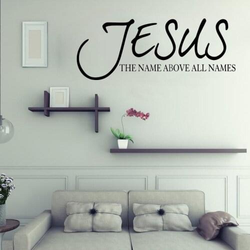 Jesus Name Above All Names Vinyl Wall Sticker For Living Room Bedroom Bible Verse Pray Lettering Waterproof Mural Decal M0012