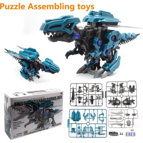 1:32 Electric Assembled Dinosaur Toy Simulation Animal Model Parent-Child Interaction High Quality ABS Puzzle Toys
