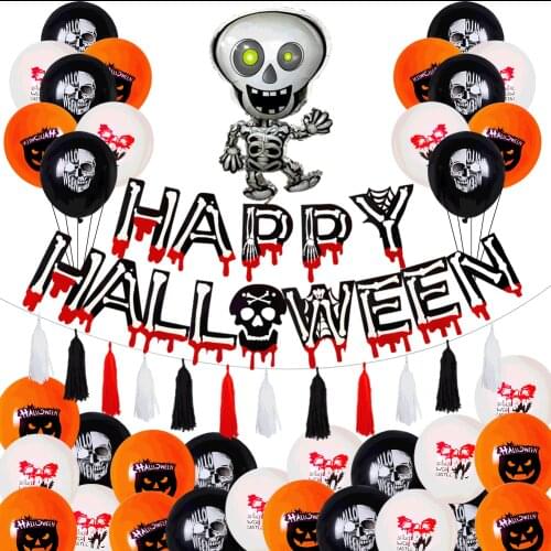 Halloween Balloons Set Halloween Party Decoration Including Halloween Banners for Halloween Bar Home Decor Supplies
