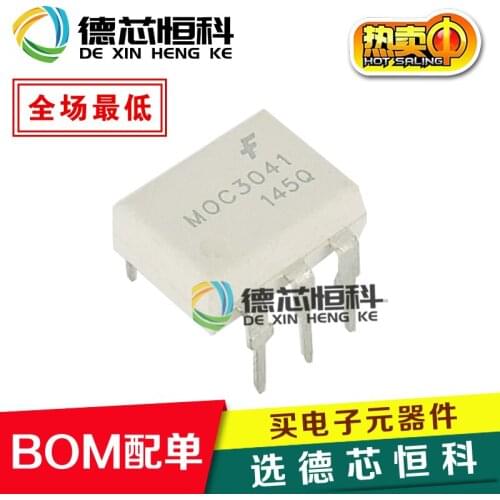 Optocoupler MOC3041 optocoupler bidirectional thyristor driver straight plug DIP-6 brand new original 3041