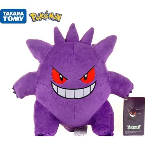 Original 24cm Pokemon Gengar ゲンガー Plush Toy Cute Cartoon Pikachu Psyduck Plush Doll Big Doll Pillow Ragdoll Child Birthday Gift